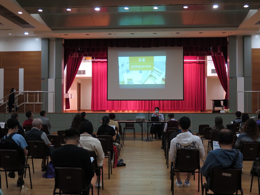 Wong Tai Sin District Building Management Seminar 2020 (12 November 2020)