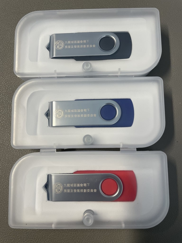 Updated Information on Building Management (Kowloon City District) 2020-2021 (March 2021)