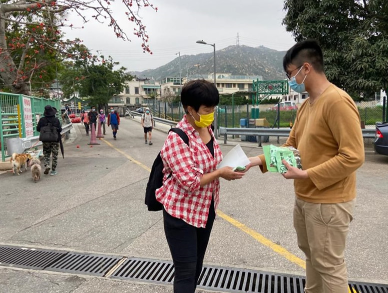 Hill Fire Prevention Publicity during Ching Ming Festival (3 - 4 April 2021)