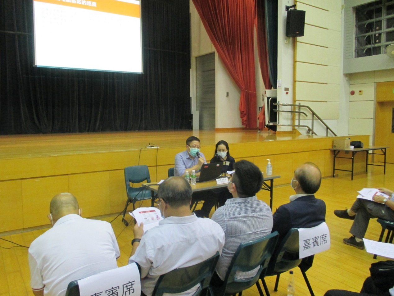 Sai Kung District Building Management Workshop 2021-2022 (1st Round) (28 July 2021)