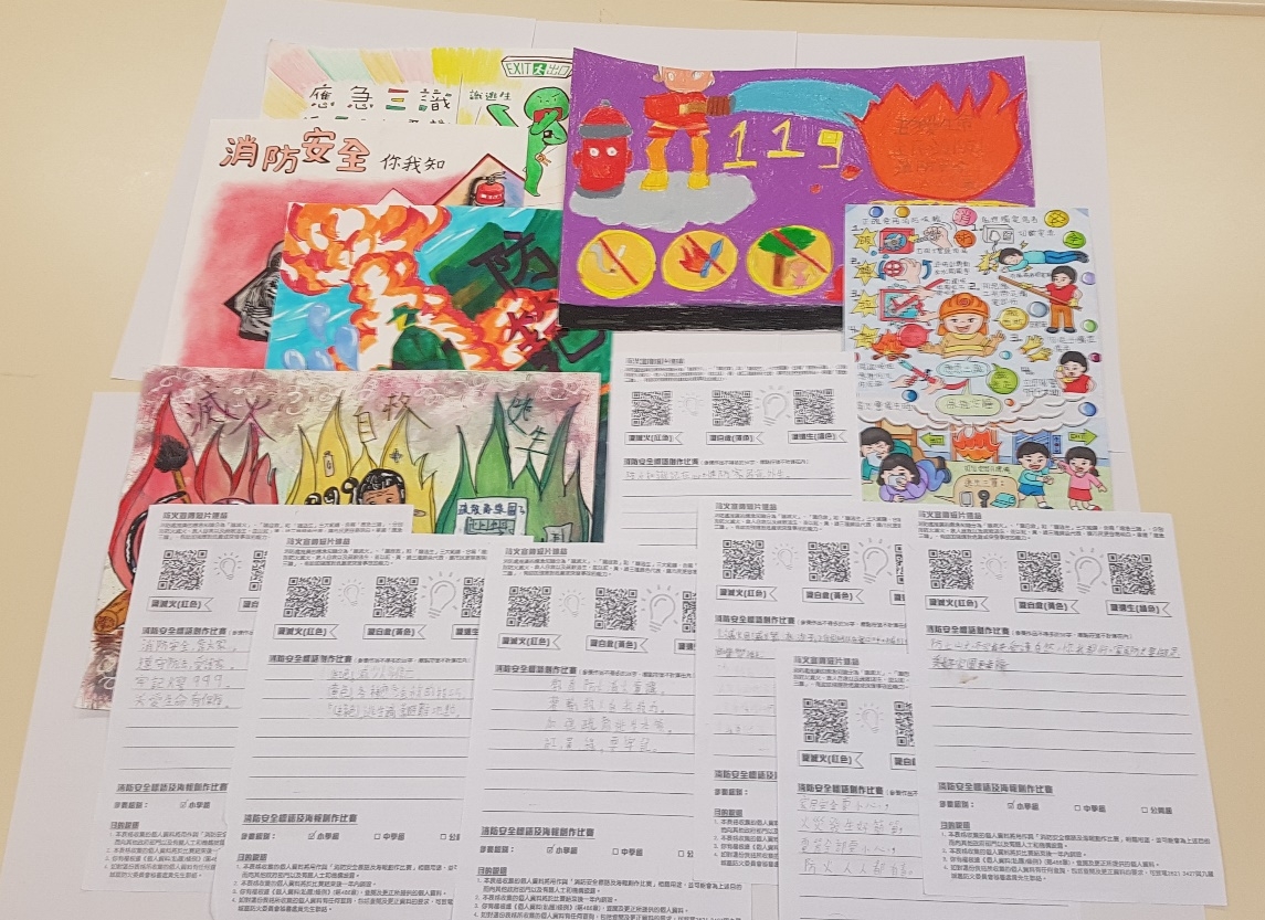 Fire Safety Slogan and Poster Creation Competition