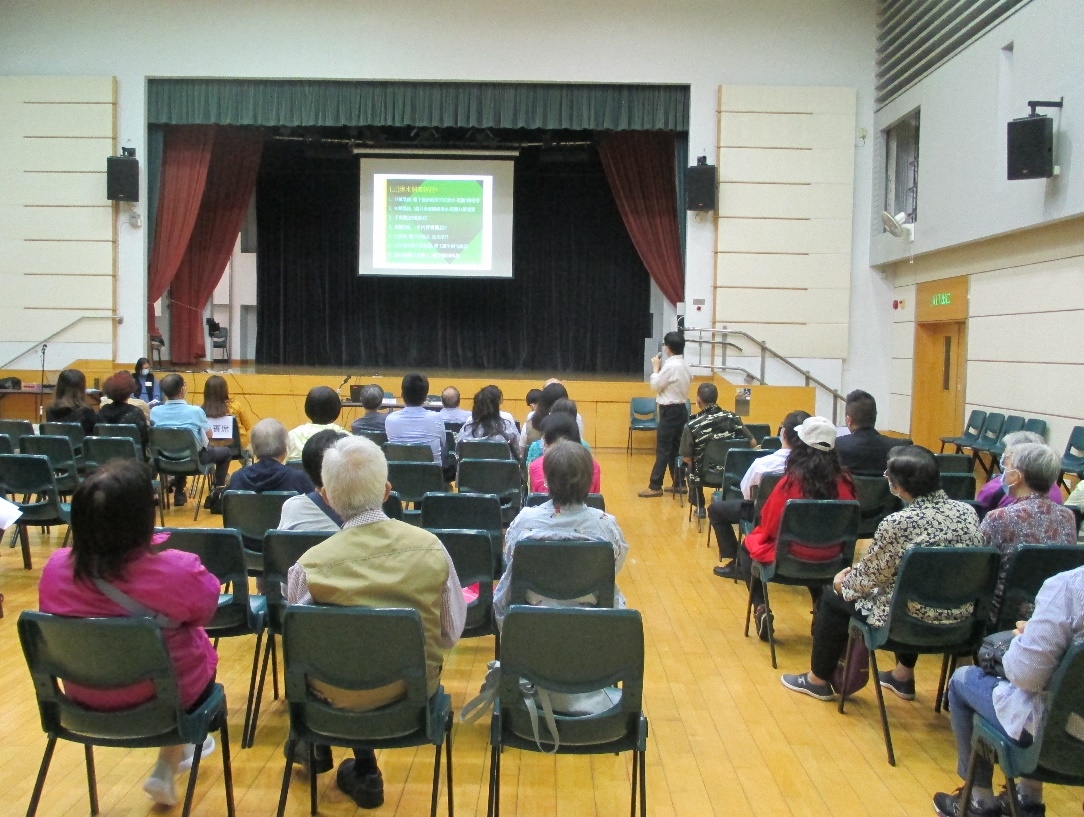 Sai Kung District Building Management Workshop 2021-2022 (4th Round) 