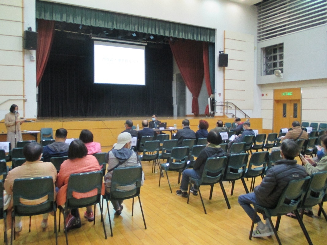 Sai Kung District Building Management Workshop 2021-2022 (5th Round) 