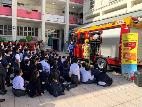 Household Fire Safety Publicity and Educational Activity in Sai Kung District