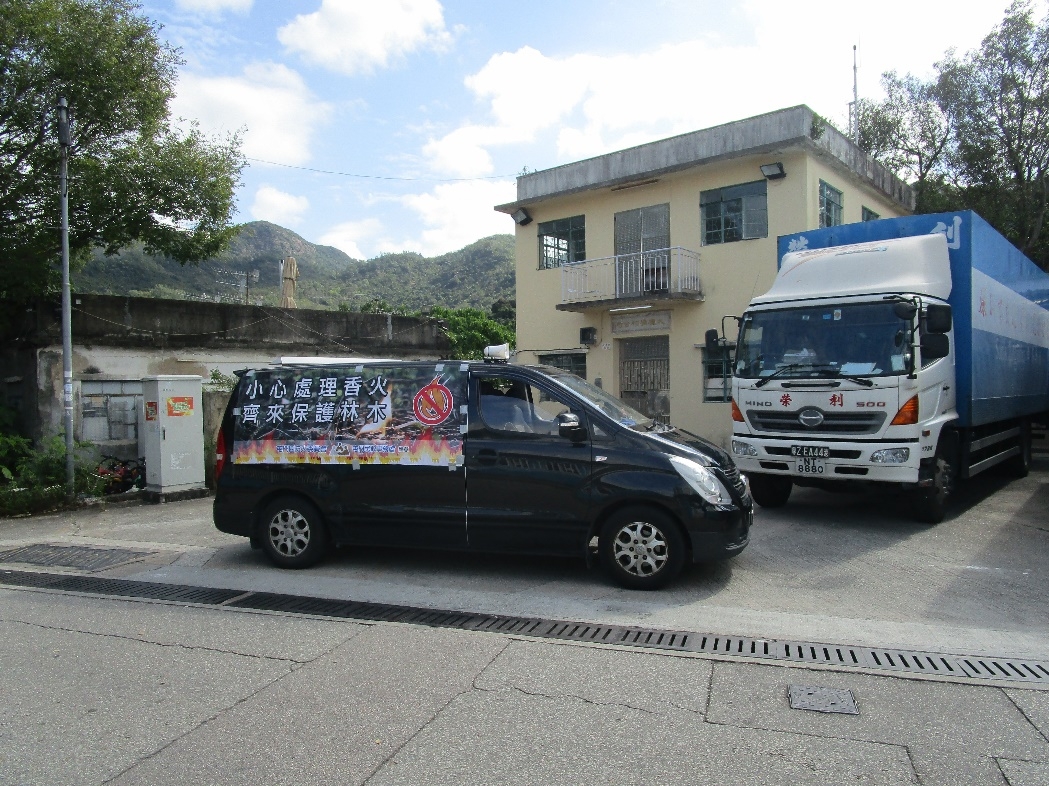 Hill Fire Prevention Publicity during Chung Yeung Festival 