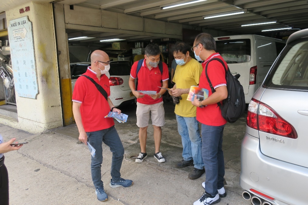 Fire Safety Publicity Activity@ Wong Tai Sin