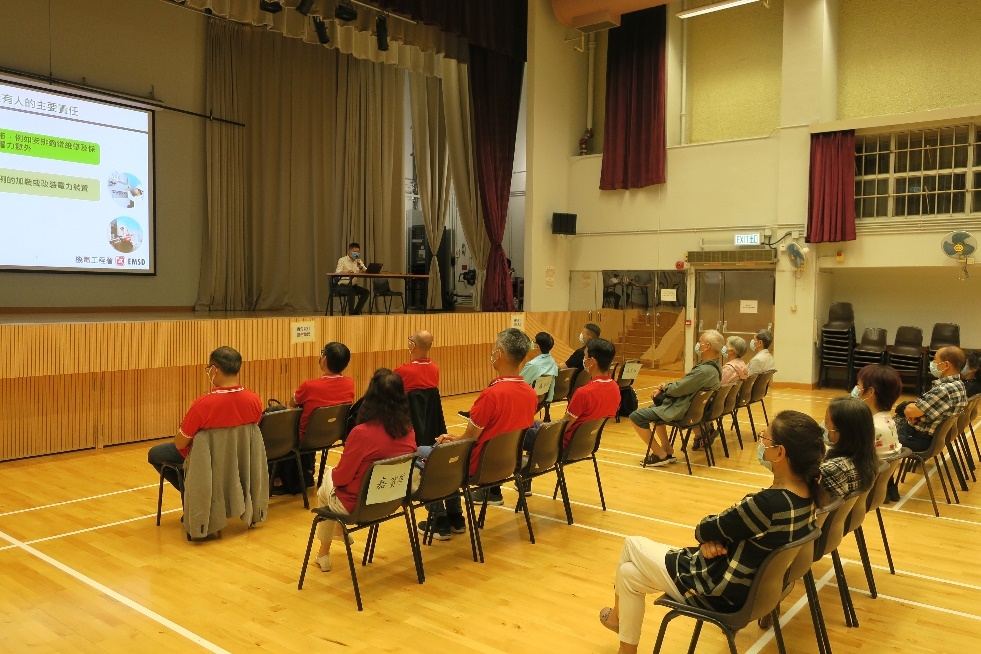 Seminar on Fire Prevention and Safety at Home