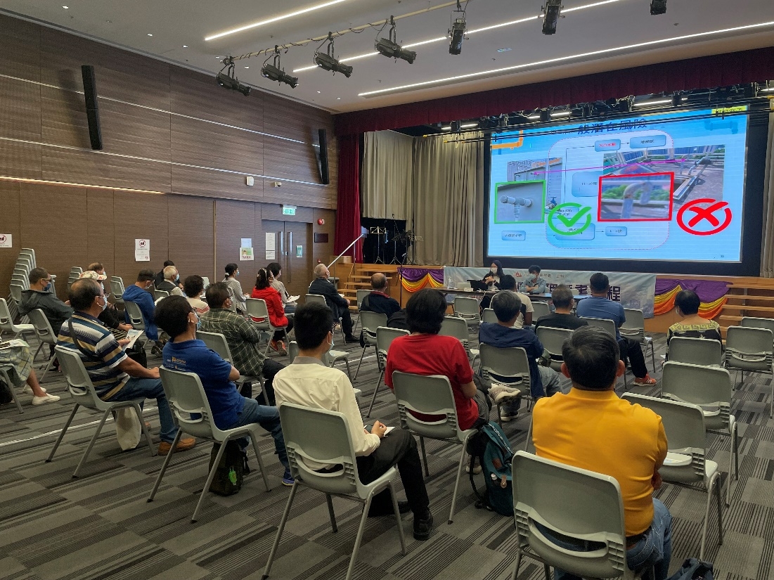 Yuen Long District Building Management Certificate Course