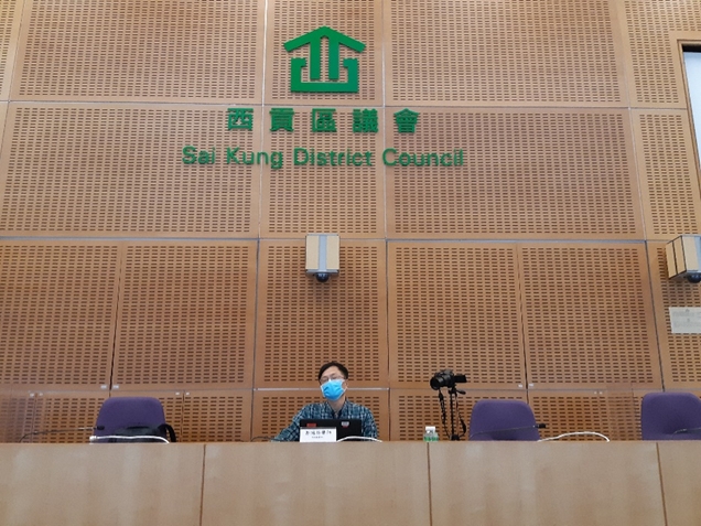Sai Kung District Building Management Workshop 2021-2022 (6th Round) On-line Workshop