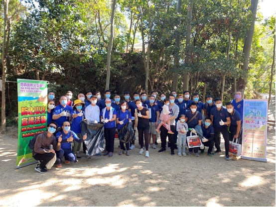 Hill Fire Prevention Publicities for Hiking in Sai Kung