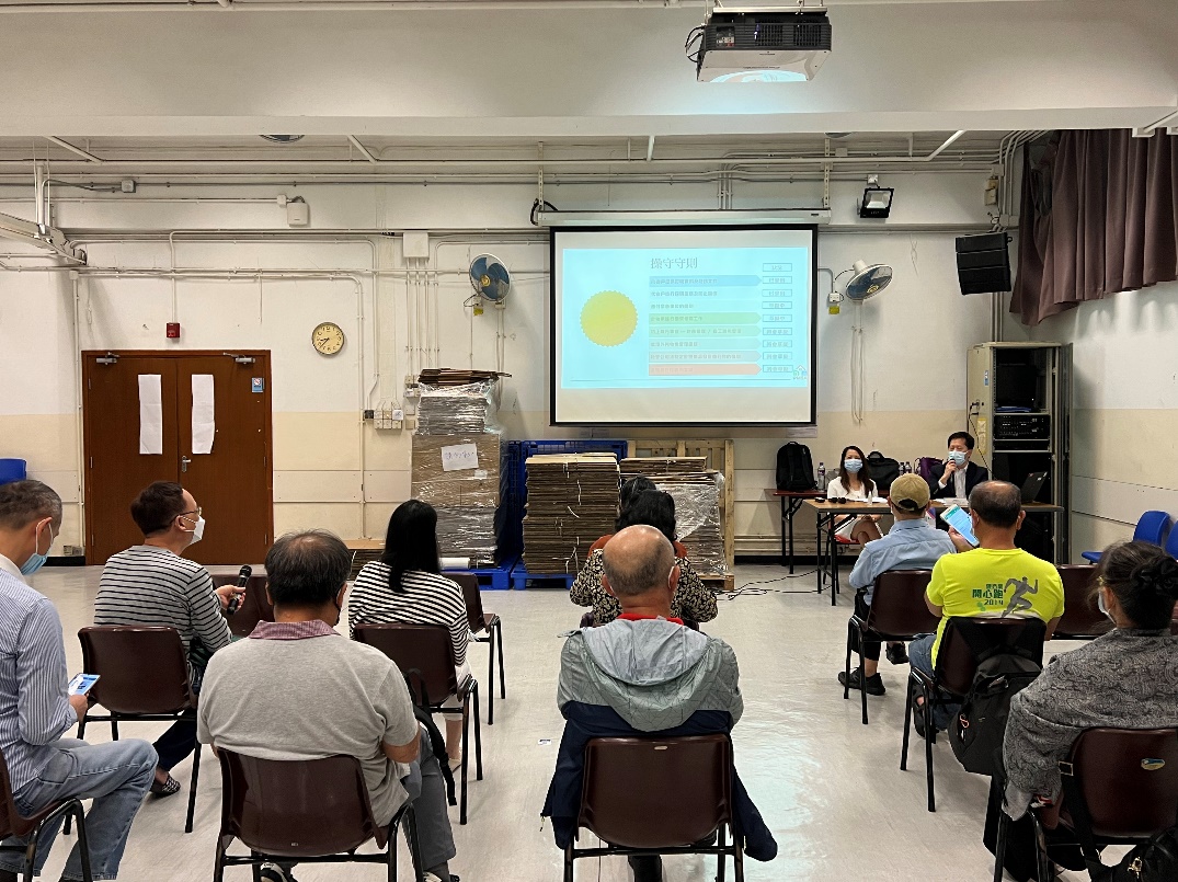 Tai Po Building Management Certificate Course