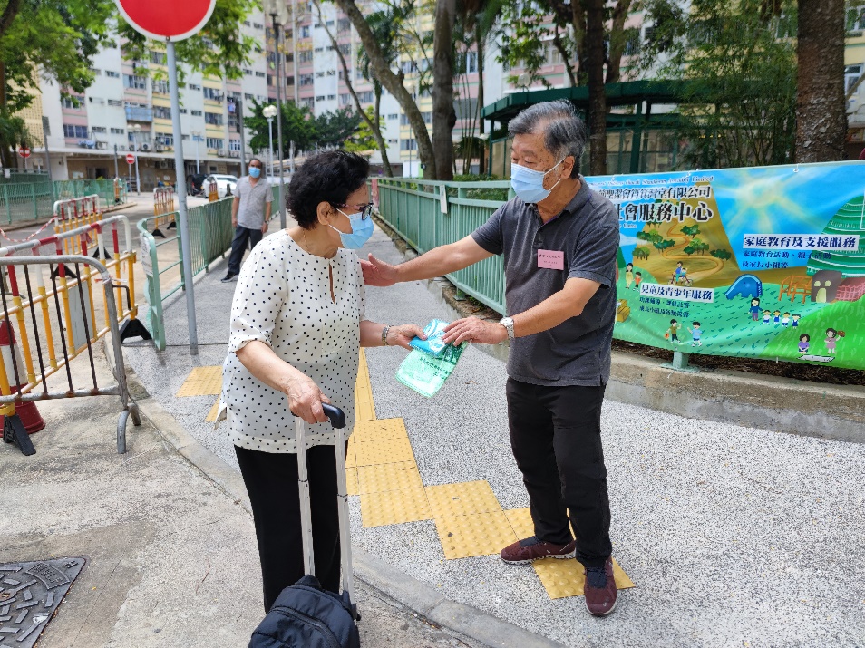 Chung Yeung Festival Hill Fire Prevention Publicity Activity
