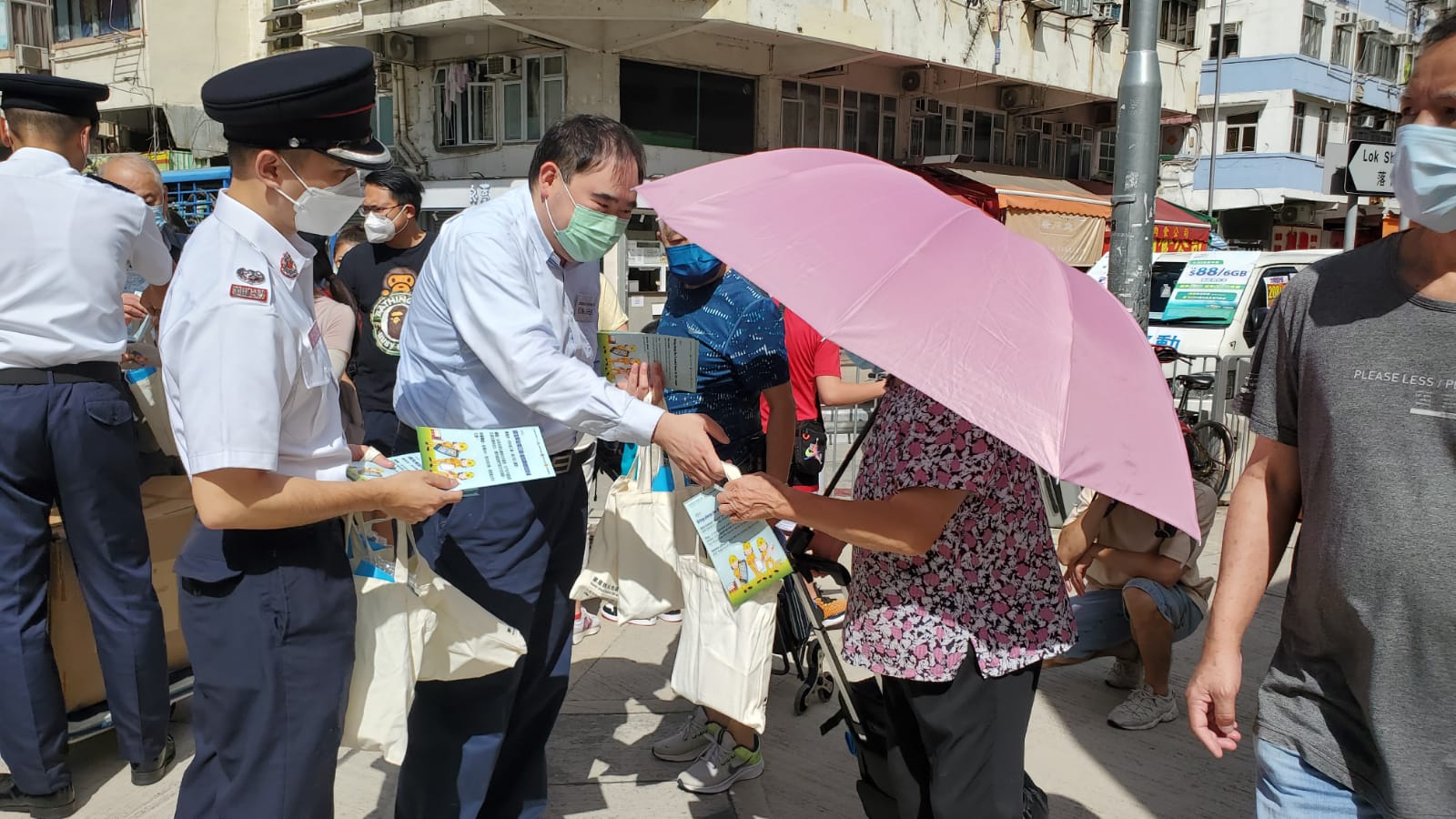 Fire Safety Education Programme for Foreign Domestic Helpers, Ethnic Minorities and Residents of 3-Nil Buildings