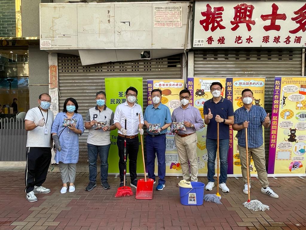 Clean Hong Kong campaign: Kick-off Ceremony of Cleansing Operation for Three-nil Buildings in Tsuen Wan District