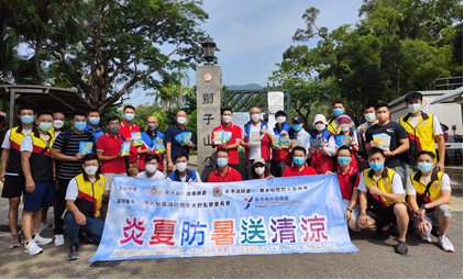 Heat Stroke Prevention Publicity Activity