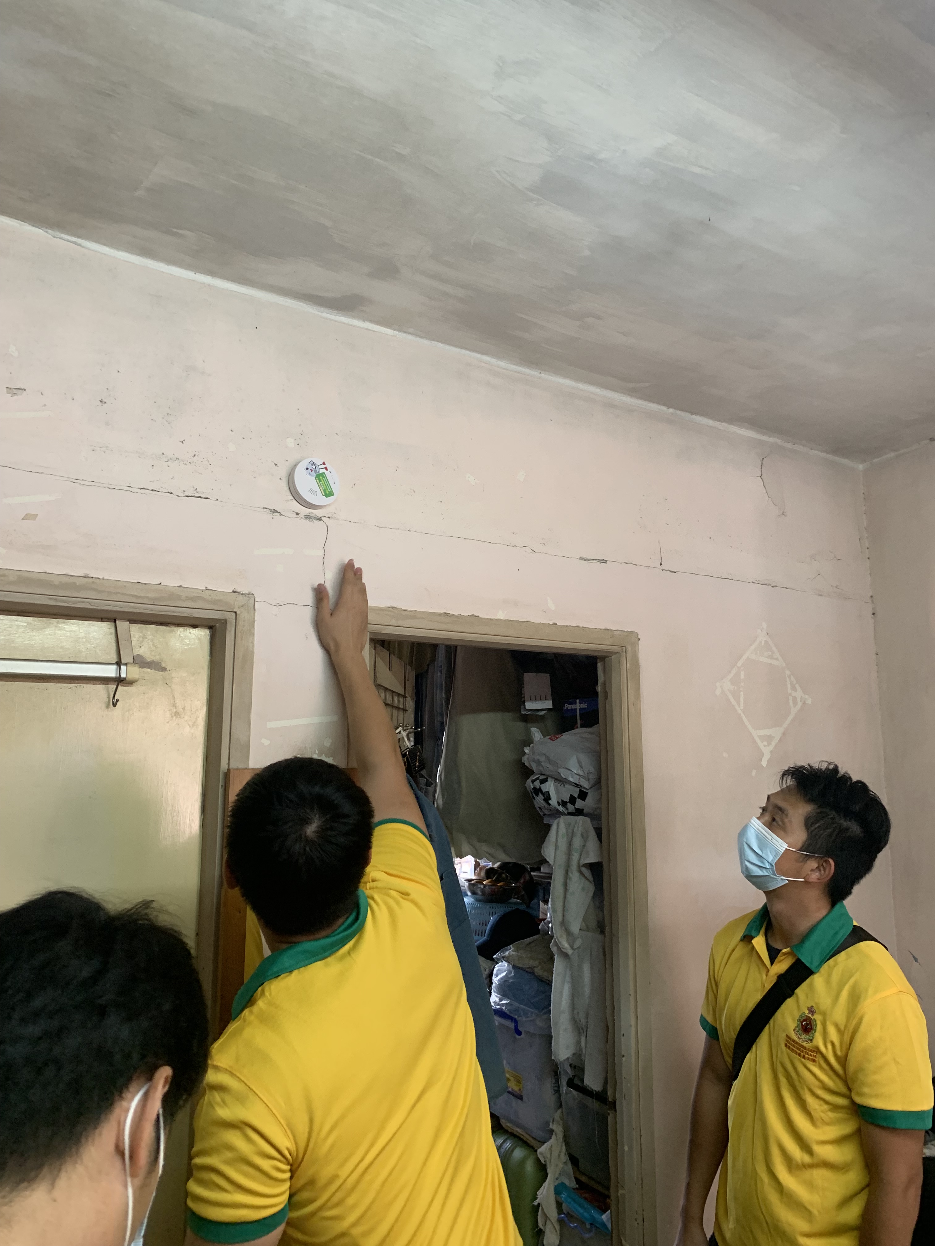 Caring for Three-nil buildings in Eastern District:
Free installation of Stand-alone Fire Detectors