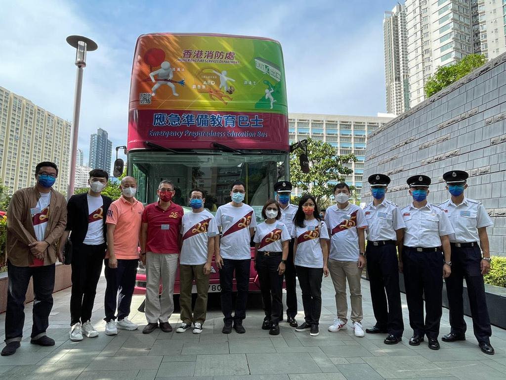 Eastern District Fire Safety Carnival in Celebration of the 25th Anniversary of Establishment of the HKSAR