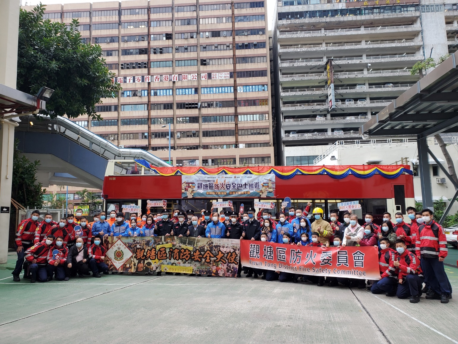 Kwun Tong District Fire Safety Bus Parade in Celebration of the 25th Anniversary of the Establishment of the HKSAR
