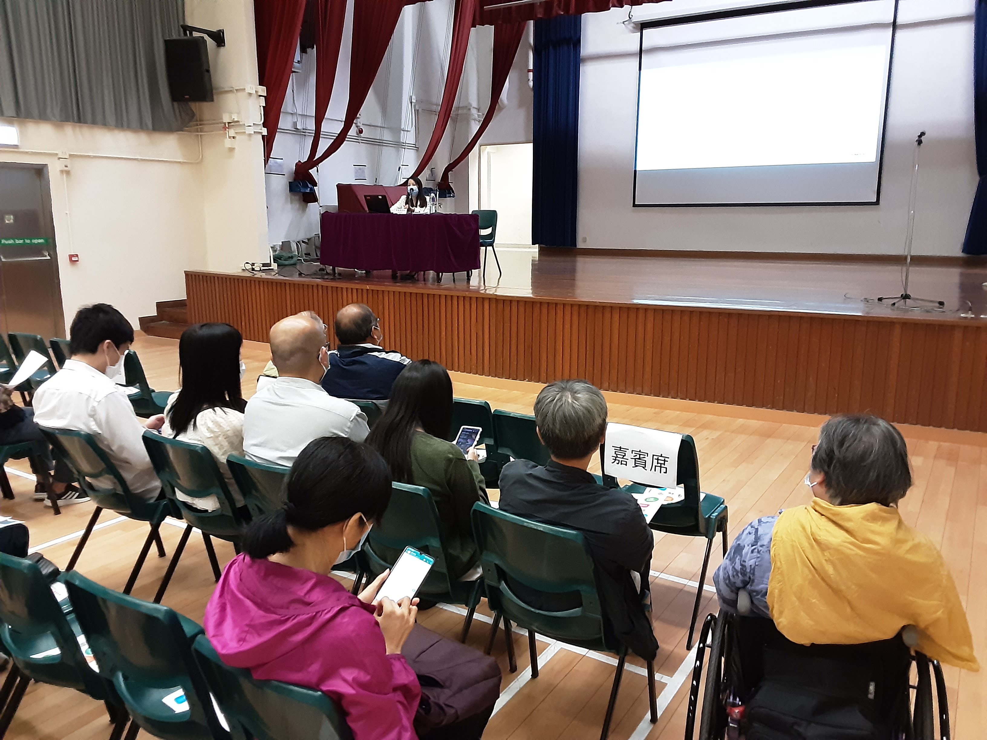 Sai Kung District Building Management Workshop 2022-2023 (3rd Round)