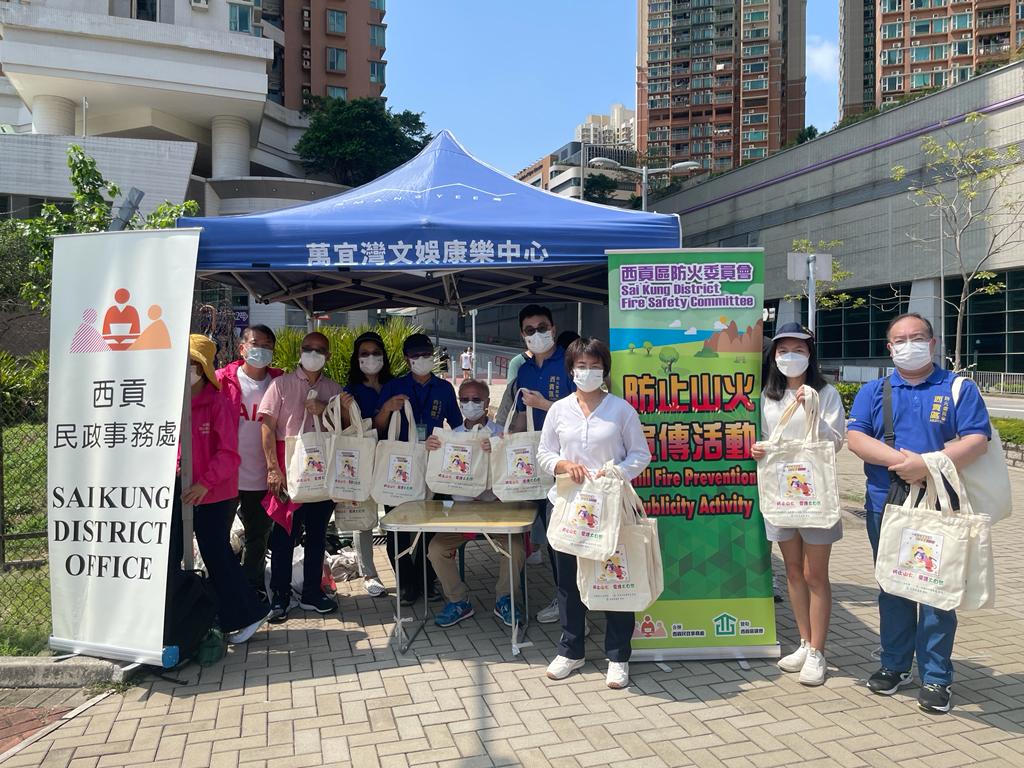 Hill Fire Prevention Publicity Activity for Chung Yeung Festival 2022