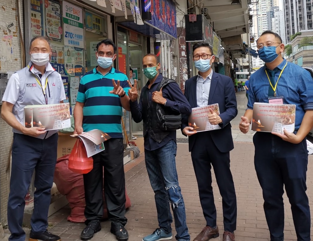 Distribution of Multi-Language Fire Safety Leaflet for Ethical Minorities