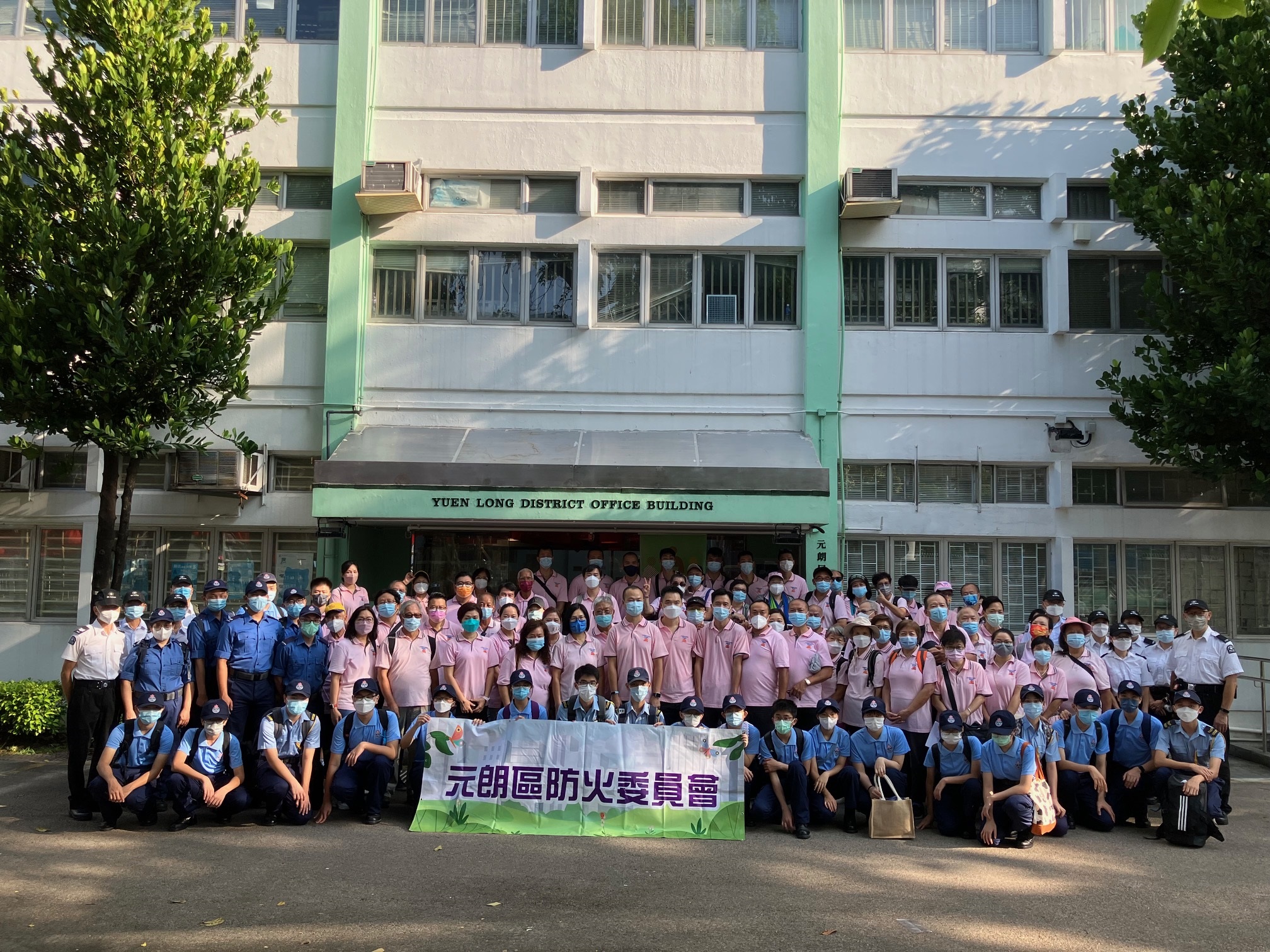 Chung Yeung Festival Hillfire Prevention Day 2022 in Yuen Long