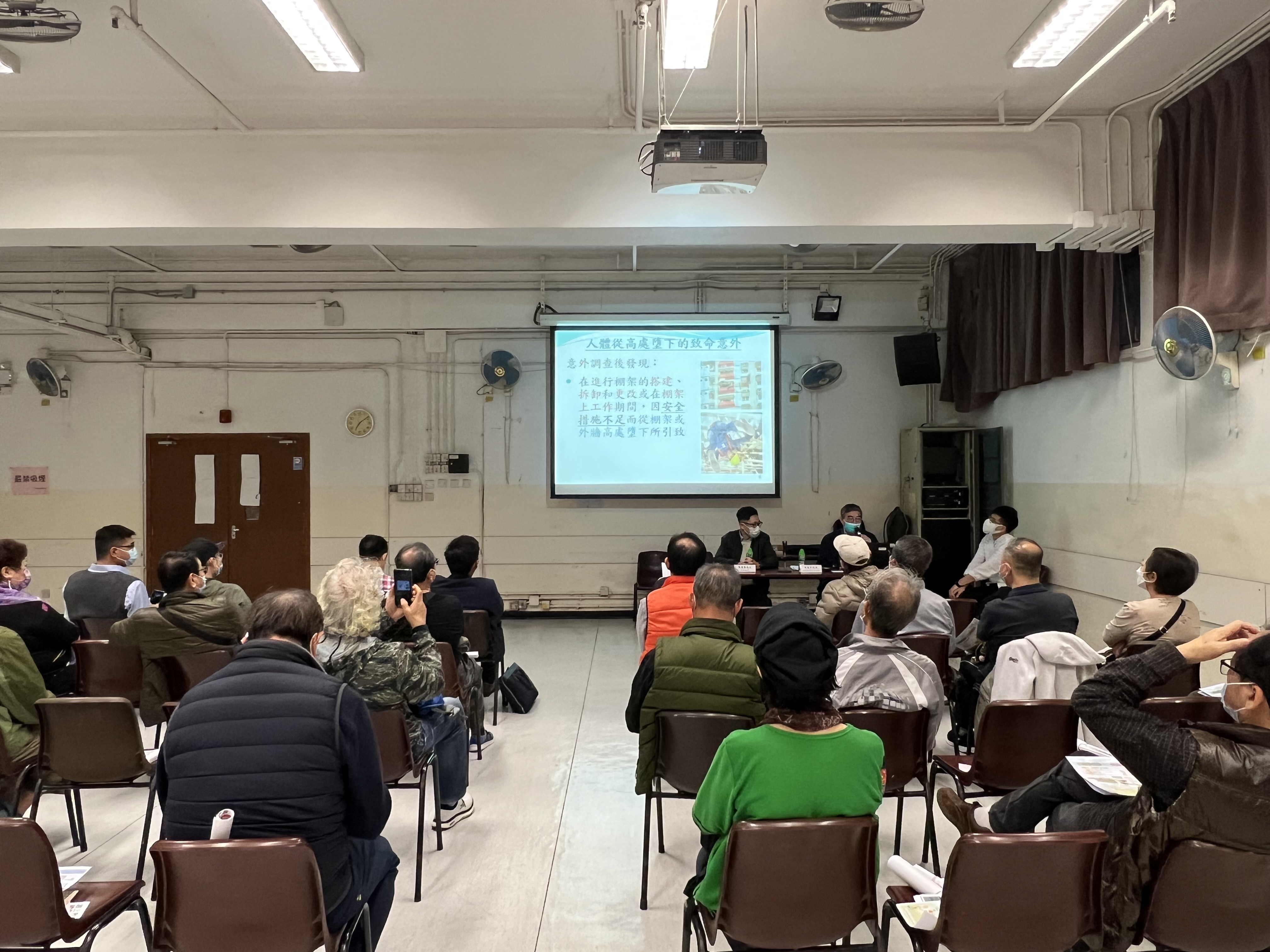 Tai Po Building Management Certificate Course 2023