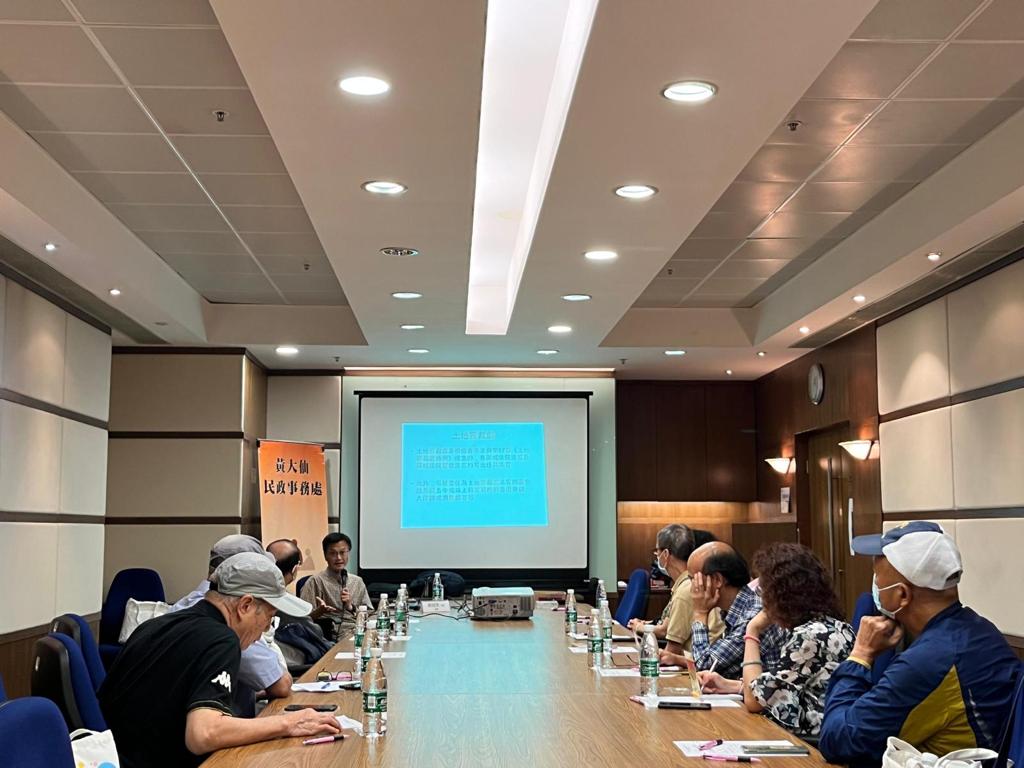 Lands Tribunal Visit cum Building Management Sharing Session 2023