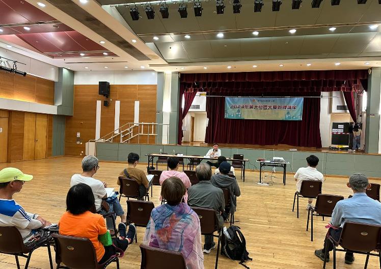 2023 Wong Tai Sin Building Management Seminar