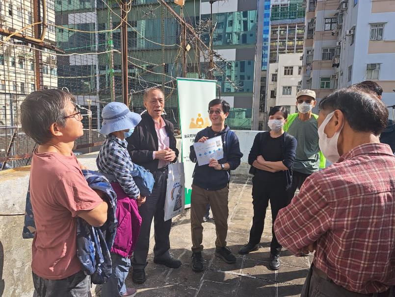 Guide Tour on Improvement Works for Fire Safety Installation