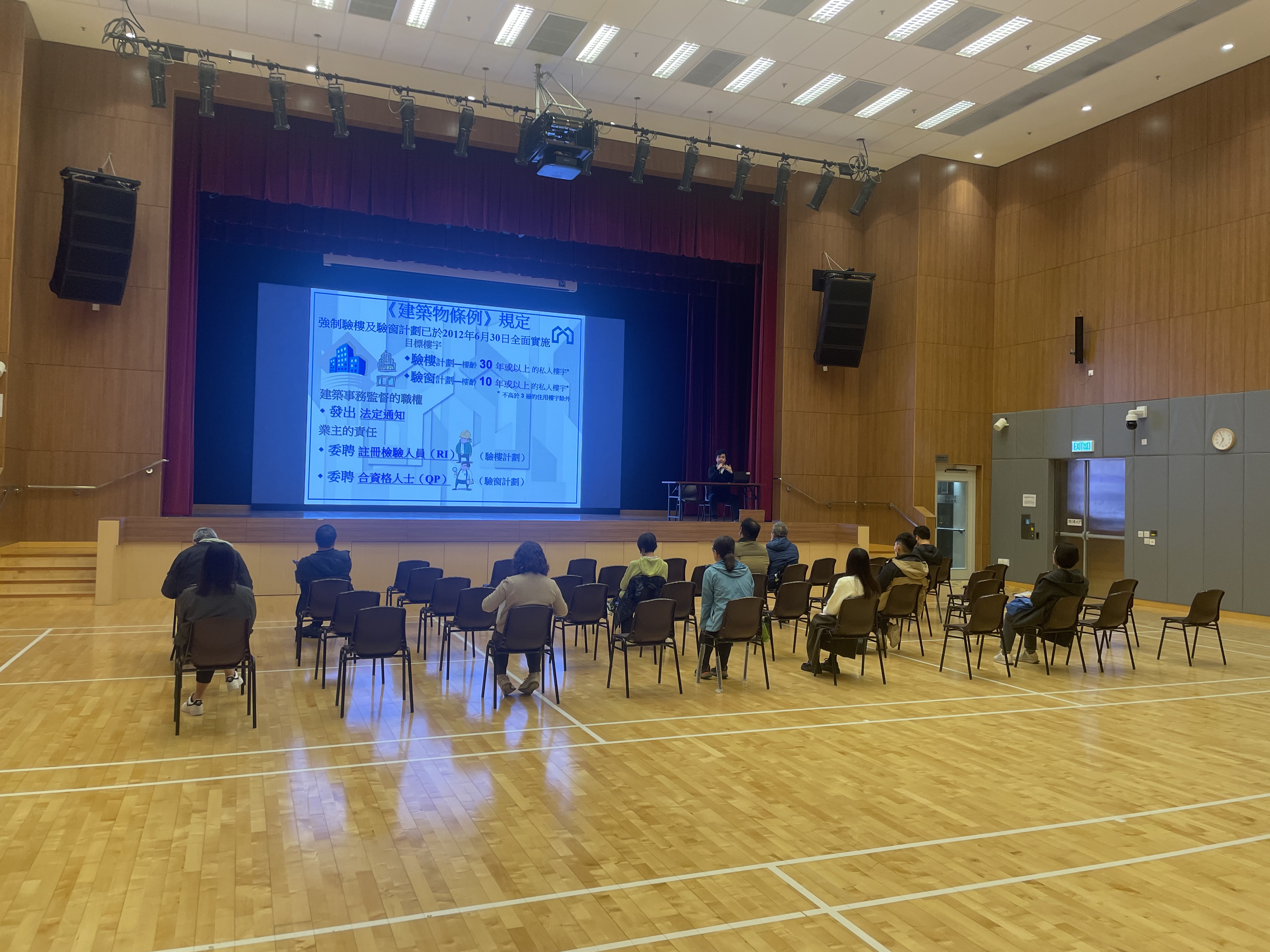 Tai Po Building Management Certificate Course