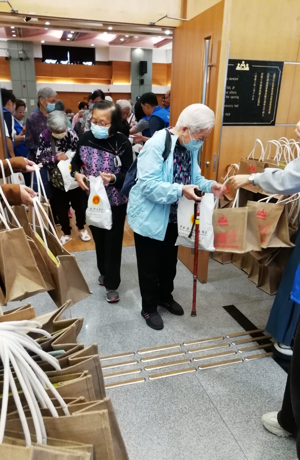 Building Management Souvenirs Distribution