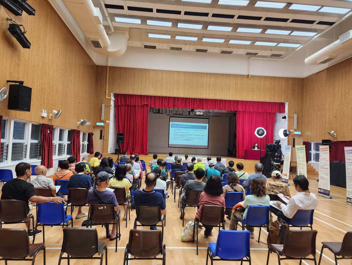 Central Platform on Building Management