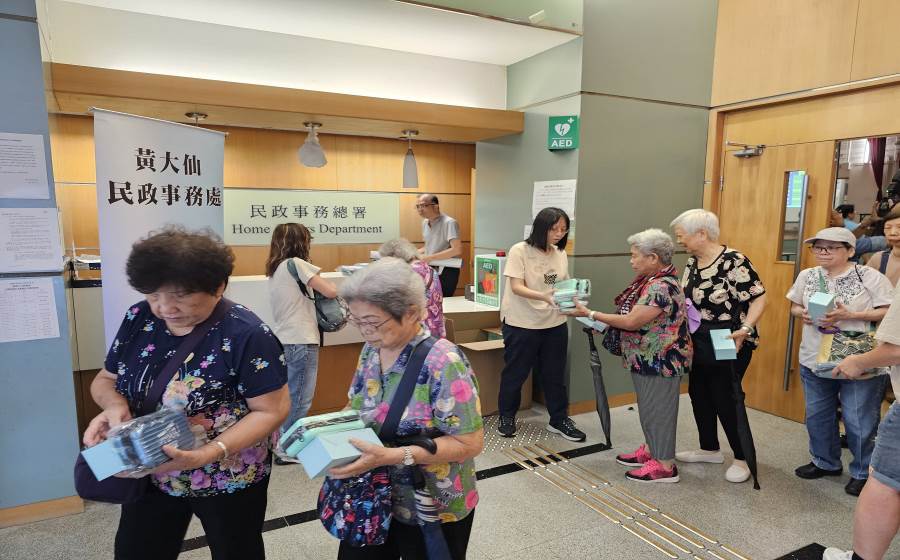 Building Management Souvenirs Distribution