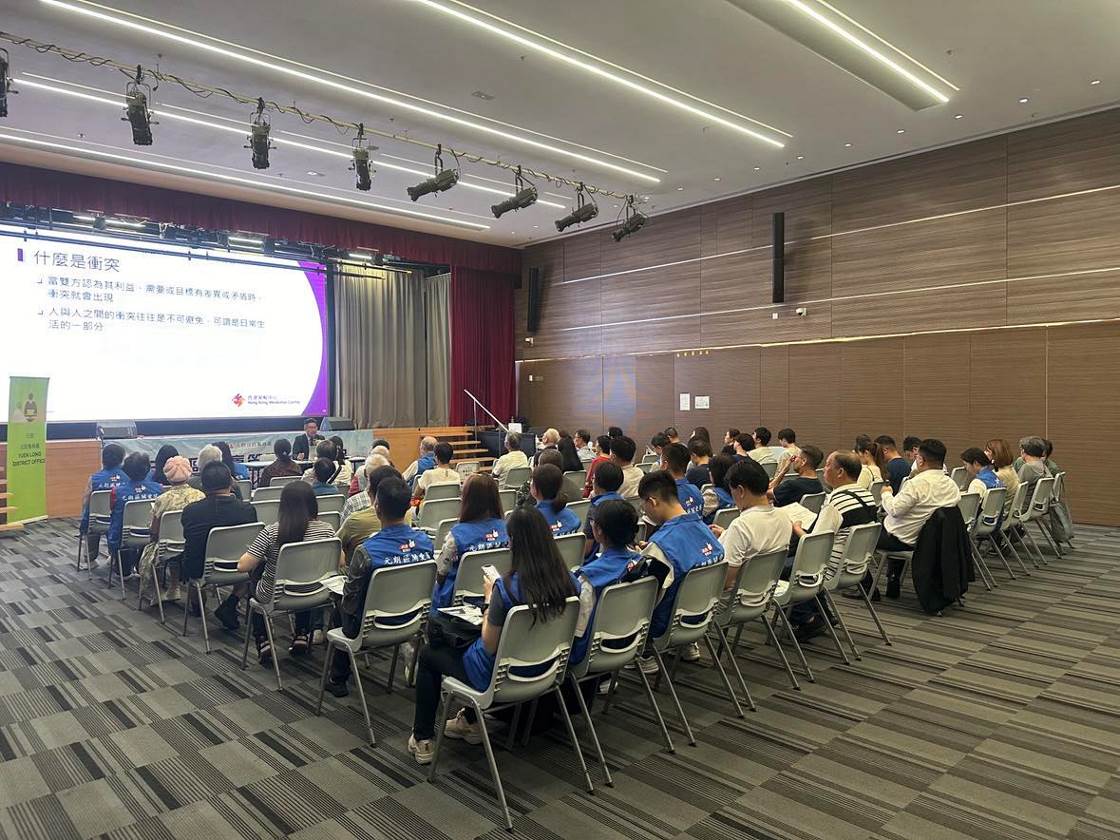 Building Management Certificate Course 2024