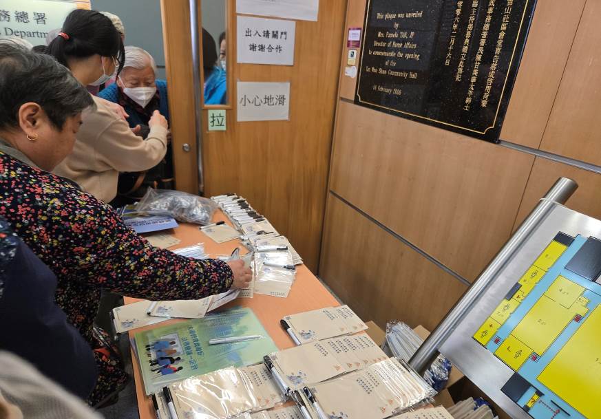 Building Management Souvenirs Distribution