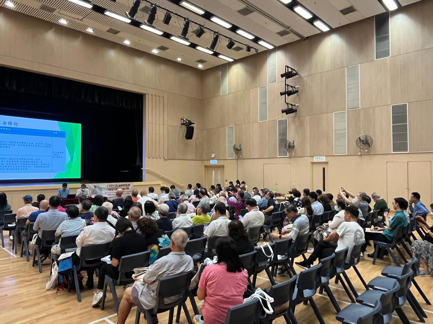 Briefing on the Building Management (Amendment) Ordinance 2024