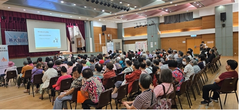 2025 Wong Tai Sin District Building Management Seminar