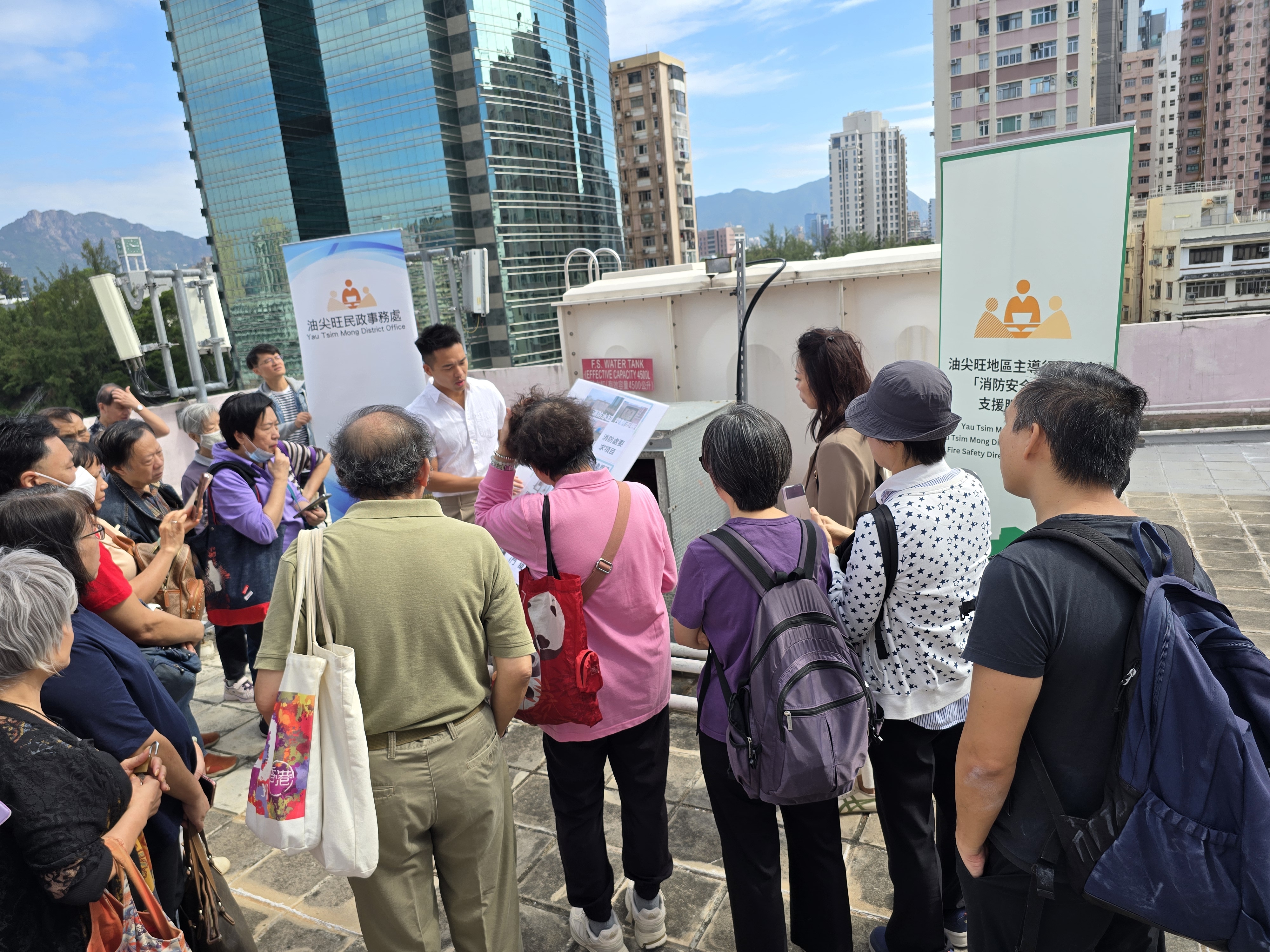 消防工程实务考察团