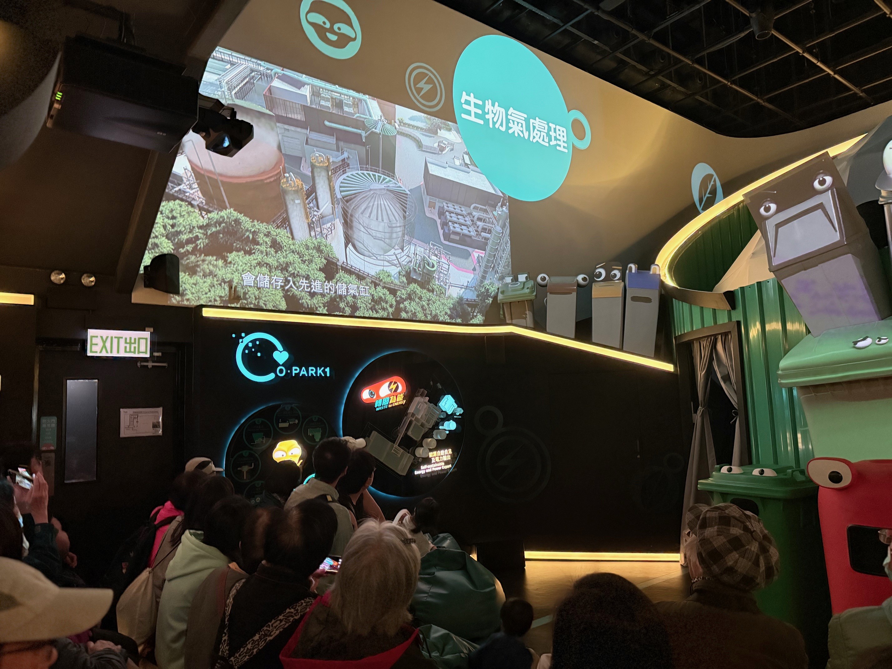 九龍城區綠色大廈管理活動 – 參觀O·PARK1