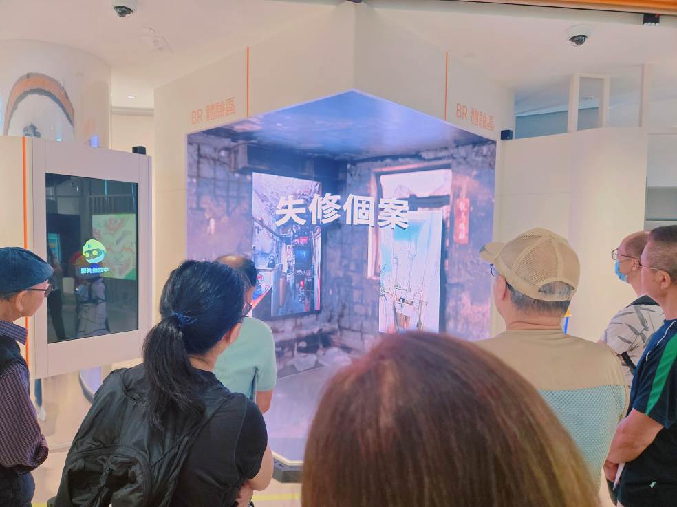 黃大仙區參觀樓宇復修資源中心