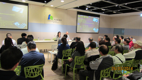 刘家明先生和邝坚梅女士介绍调解在大厦管理的应用并分享调解大厦管理纠纷的经验