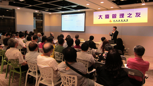 Mr CHEUNG Chin-kit explained preventive measures against corruption in building maintenance