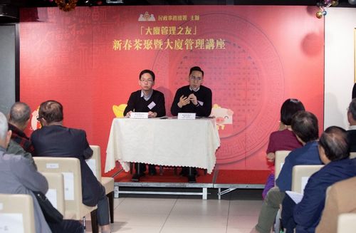 The guest speakers Mr Graham LUI and Mr Kenneth KWAN introduced the Lift Modernisation Subsidy Scheme.