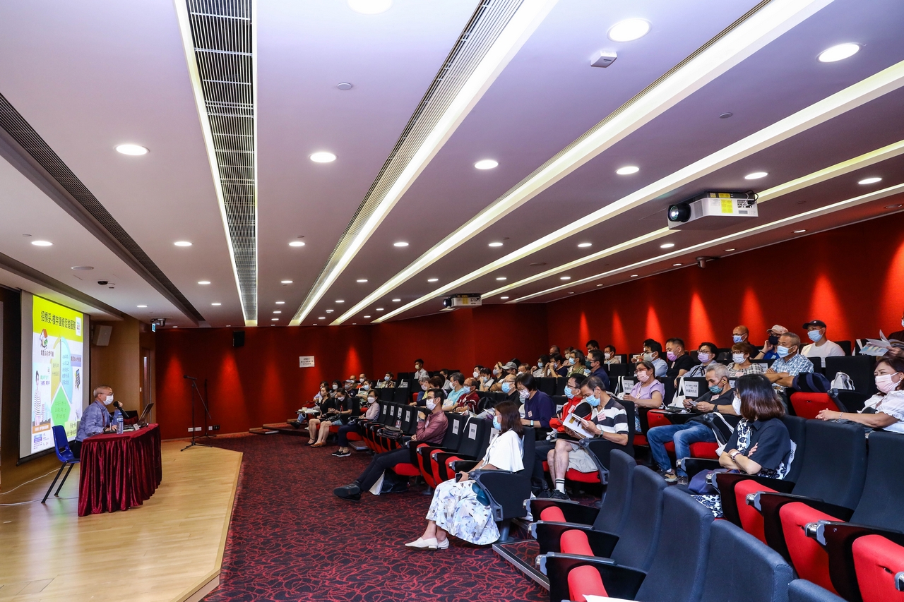 Participants listened attentively to the guest speaker.