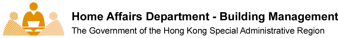 Home Affairs Department - Building Management